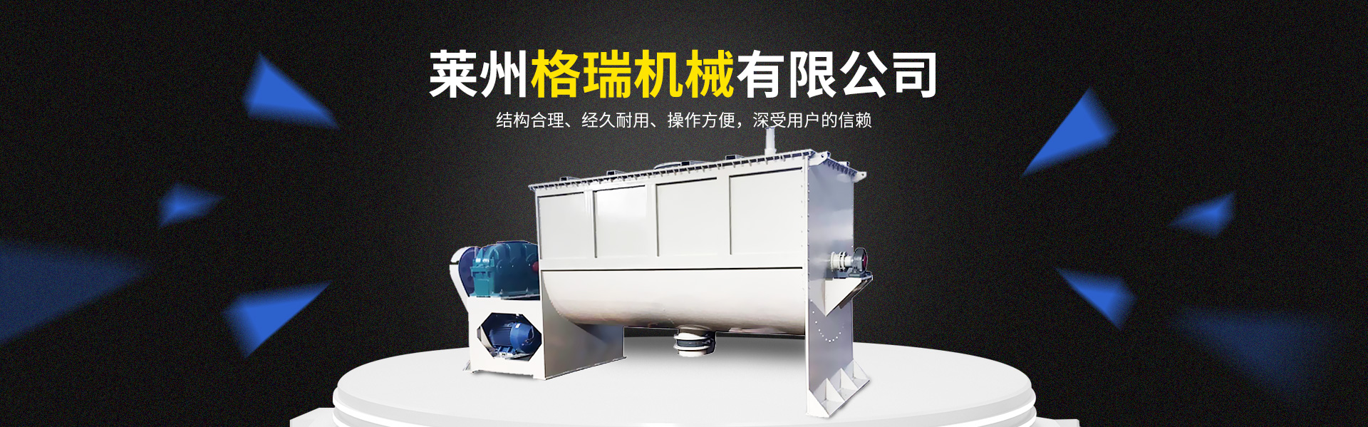 濟(jì)寧億通液壓件有限公司